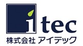アイテック 1