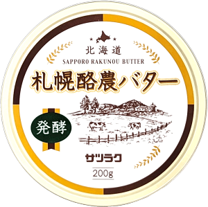 北海道産バターセット 3