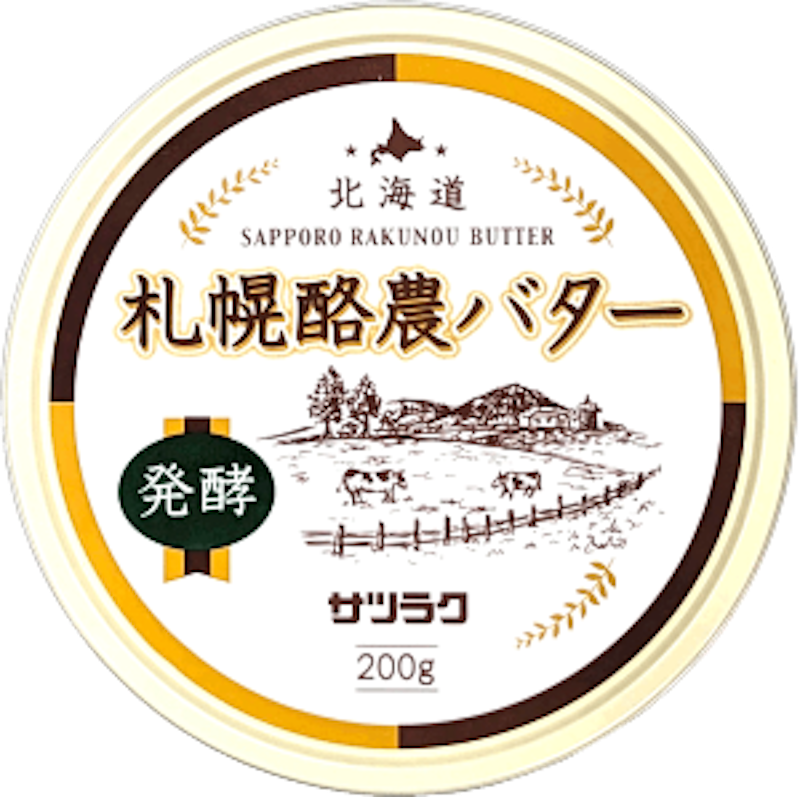 北海道産バターセット 3