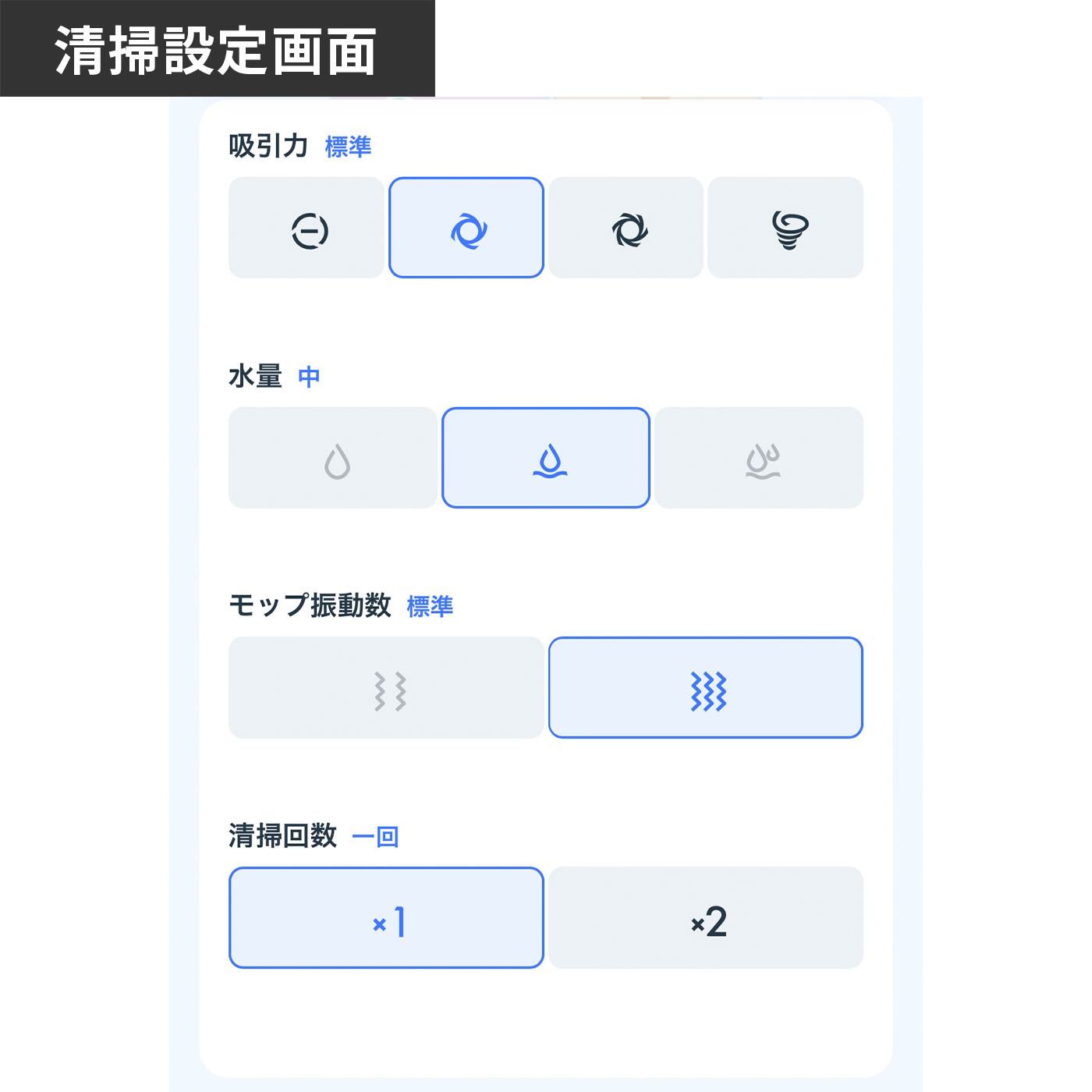 N20 Pro PLUS 21
