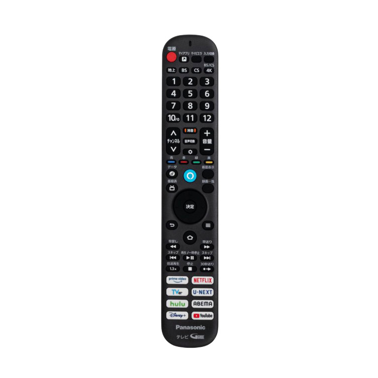 徹底比較】42インチテレビのおすすめ人気ランキング | マイベスト