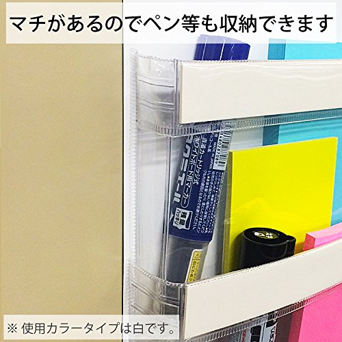 マグネットポケット 5