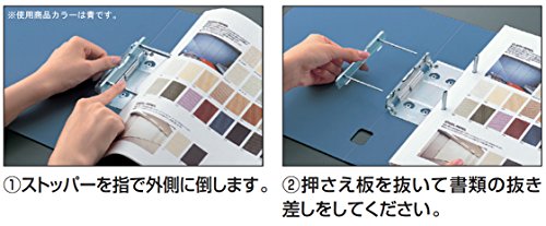 チューブファイル PP 3