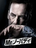 殺し屋映画のおすすめ人気ランキング 5