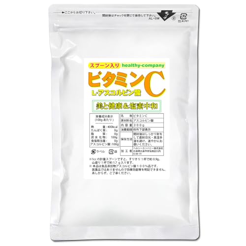 ビタミンC 1