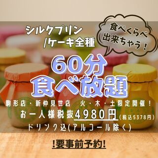 テスタロッサカフェ 駒形 1