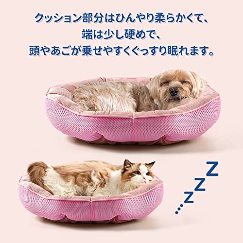 ペットベッド 4