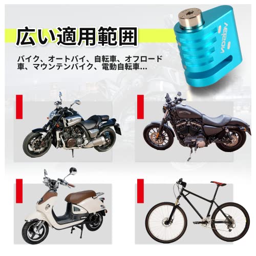 キタコ オートバイ盗難警報アラーム （Amazon | キタコ(KITACO 