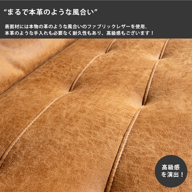 ソファベッド 6