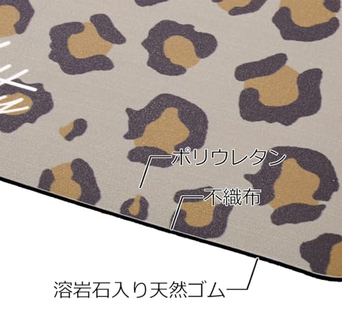溶岩石バスマット 4