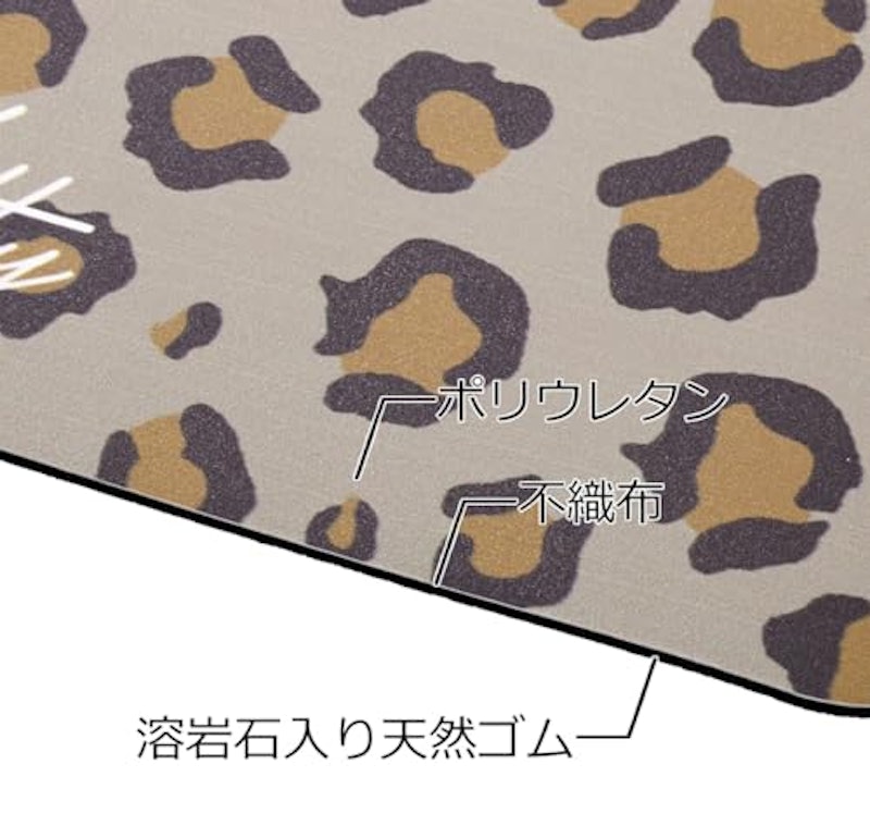溶岩石バスマット 4