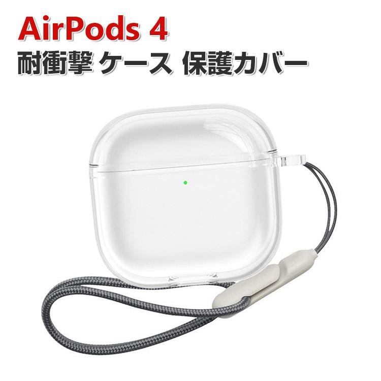 AirPods4 ケース 1