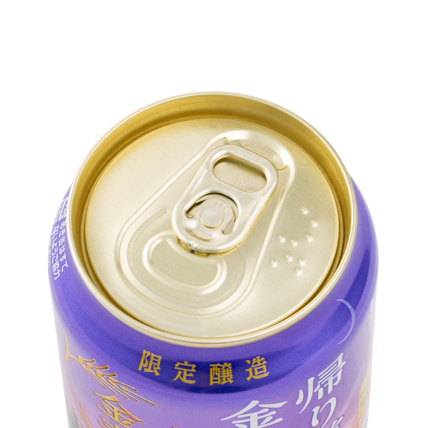 帰り道の金木犀 5