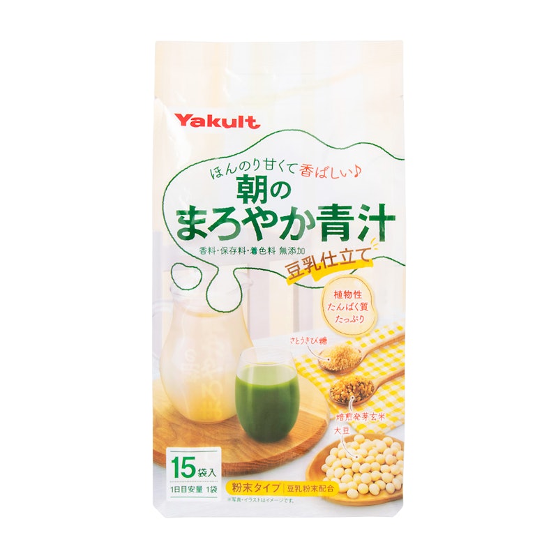 朝のまろやか青汁 豆乳仕立て 1