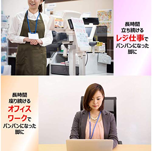 ストッキング 2