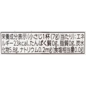 加藤美蜂園本舗 サクラ印 純粋はちみつ クチコミ評価・評判&検証レビュー 2