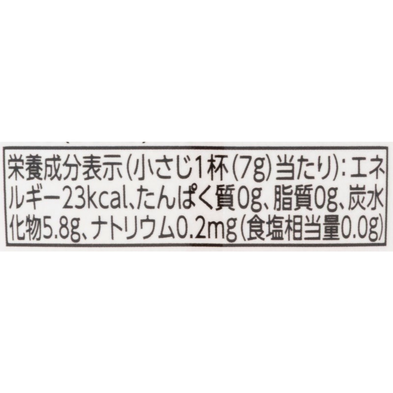 サクラ印 純粋はちみつ 2