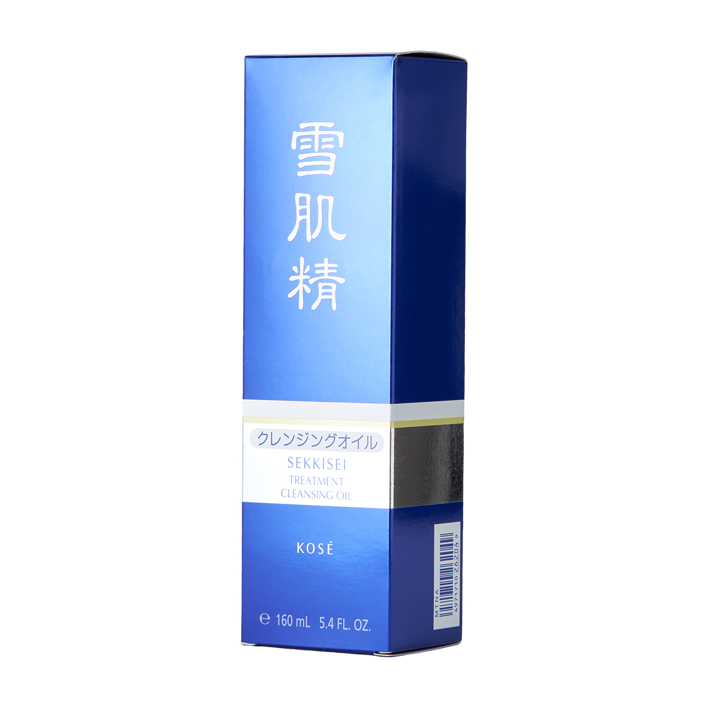 雪肌精　クレンジングオイル