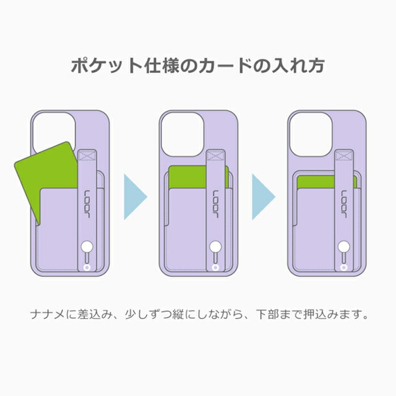 スマホケース 6