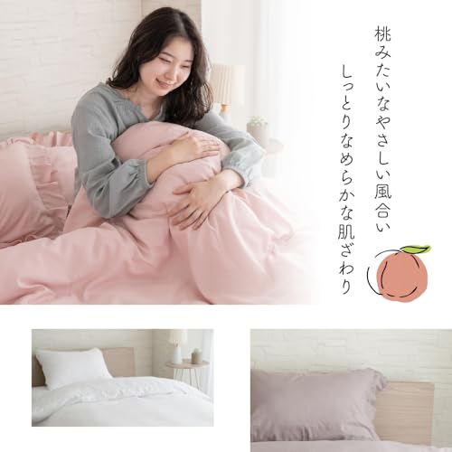 DREAM SPOT 掛け布団カバー 2