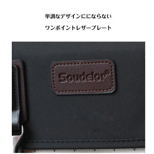 ショルダーバッグ 8