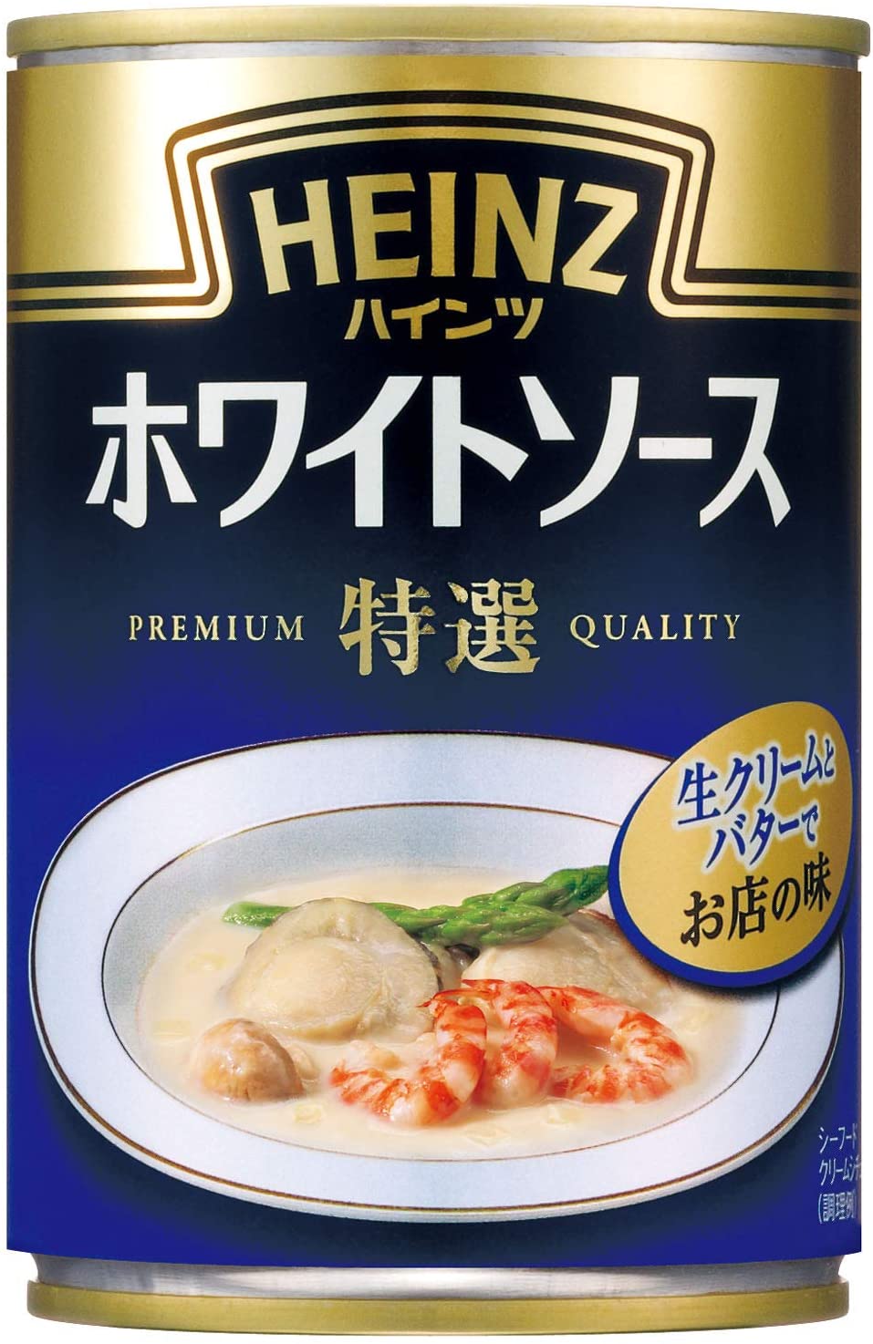 161円 日本最級 創味食品 創味のホワイトソース 1kg