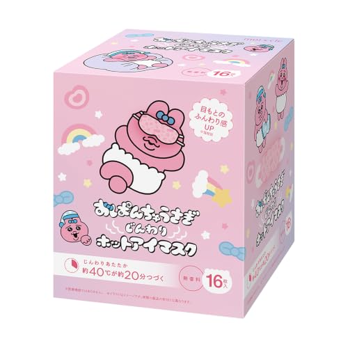 おぱんちゅうさぎ じんわりホットアイマスク 1