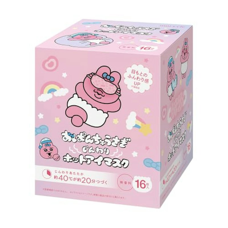 おぱんちゅうさぎ じんわりホットアイマスク 1