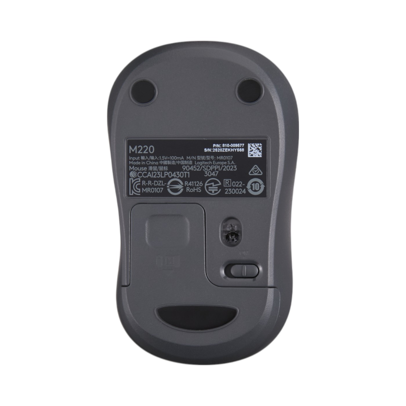 小型マウスのおすすめ人気ランキング【2025年10月】 | マイベスト