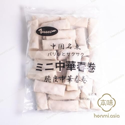 ミニ中華春巻き 3