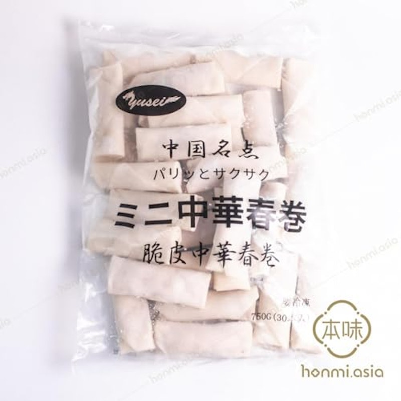 ミニ中華春巻き 3