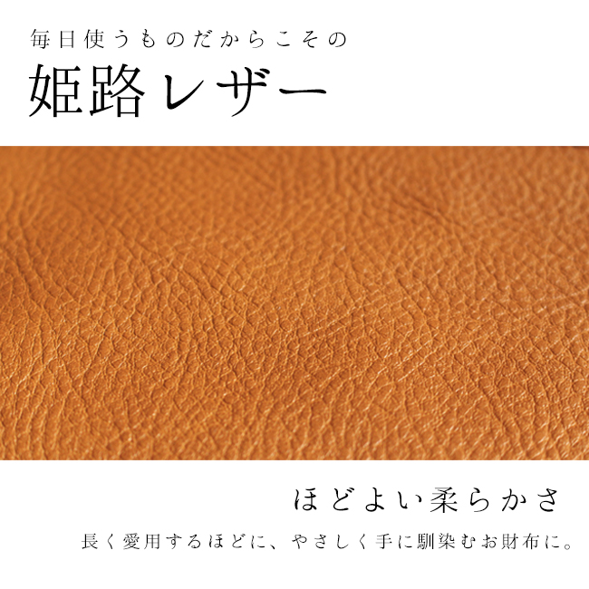 L字ファスナー長財布 5