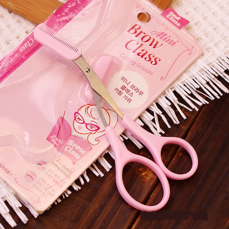 22年 眉毛バサミのおすすめ人気ランキング15選 Mybest 22年 眉毛バサミのおすすめ人気ランキング15選 Mybest