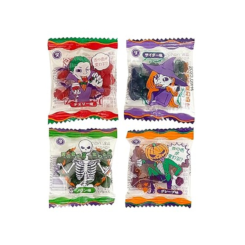 ハロウィンベロベロこんぺいとう 2