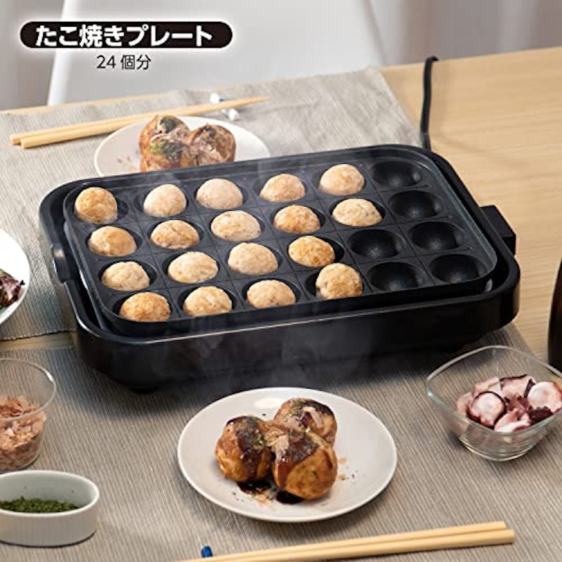 ホットプレート 4