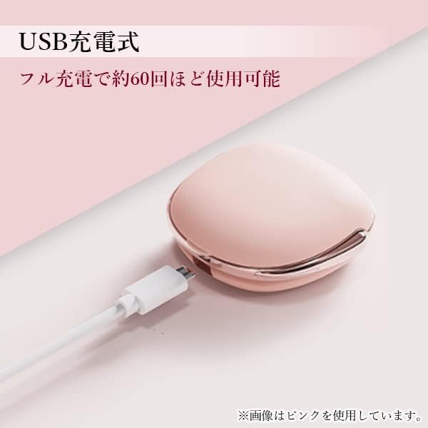 コンタクトレンズケース 超音波洗浄機 5