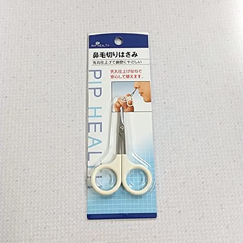 とあるで万発出した後に使った鼻毛切りハサミ とあるで万発出した後に