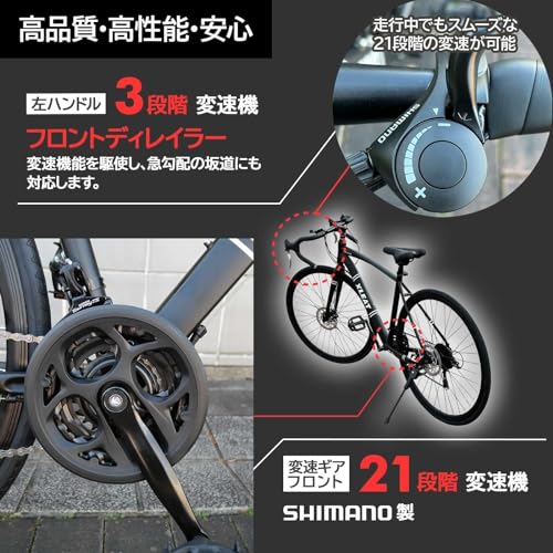品揃え豊富で オールドスタイル・700cホイール・前後セット・リムブレーキ 27インチ、700C