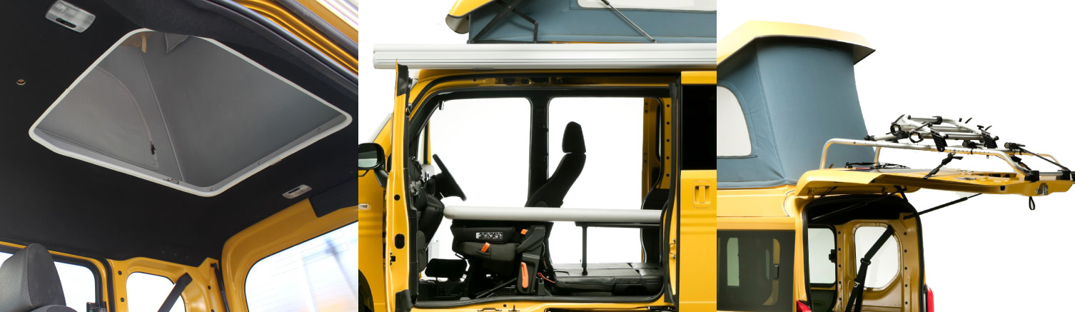 N-VAN COMPO 2