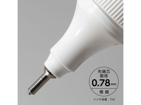 ペン修正液 2