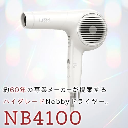 マイナスイオン ヘアドライヤー 2