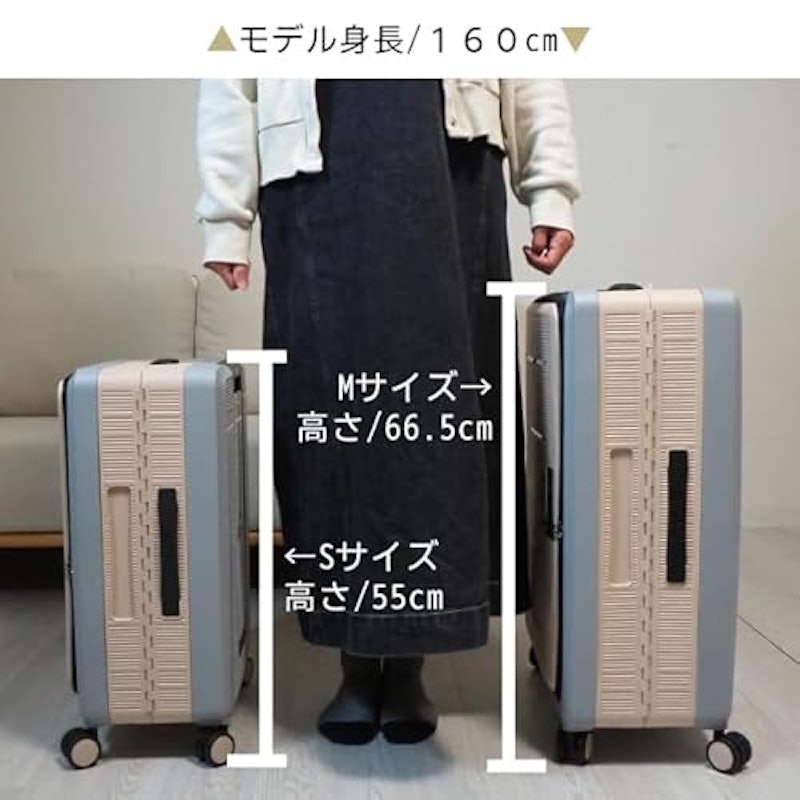折りたたみスーツケース 5
