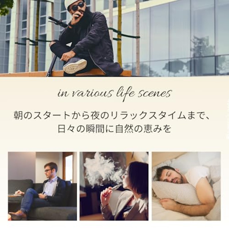 CBD リキッド 70% カートリッジ 2