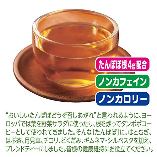 たんぽぽ茶 7