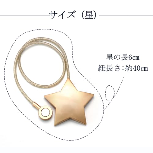 カーテンタッセル  4
