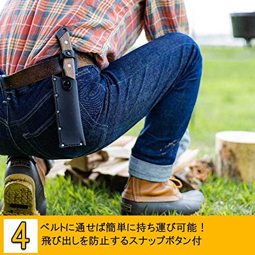 多喜火鉈 アウトドア用なた 8