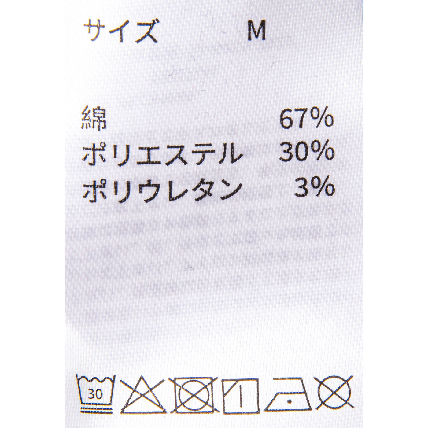 パジャマ スウェット 4