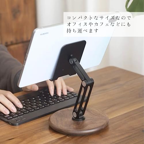 スマホ・タブレットスタンド 3
