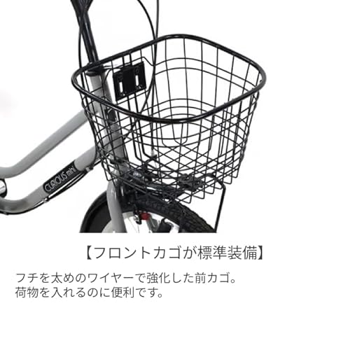 カゴつきミニベロのおすすめ人気ランキング【2026年4月】 | マイベスト