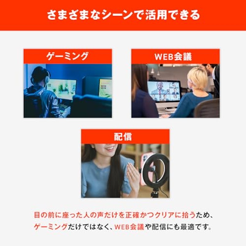 Quantum Stream Talk 7